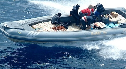 شهادة غريبة في المحكمة جعلت بارون المخدرات الريفي الزعيمي وهيئة الدفاع والحكم تنفجر ضحكا شهادة غريبة في المحكمة جعلت بارون المخدرات الريفي الزعيمي وهيئة الدفاع والحكم تنفجر ضحكا
