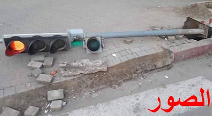 فقط في الناظور.. إشارة المرور "نائمة" تواصل الإشتغال فقط في الناظور.. إشارة المرور "نائمة" تواصل الإشتغال