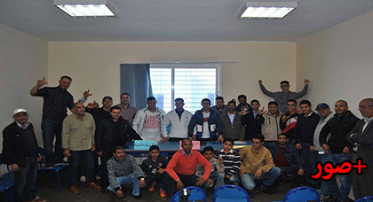 ميلاد جمعية جديدة بمدينة الناظور تعنى بشؤون الصم و البكم ميلاد جمعية جديدة بمدينة الناظور تعنى بشؤون الصم و البكم