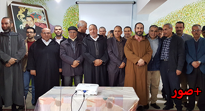 إعدادية المسيرة تُكرِّم عددا من أطرها التربويين وتلامذتها المتفوقين دراسيا ورياضيا وسط حفل بهيج إعدادية المسيرة تُكرِّم عددا من أطرها التربويين وتلامذتها المتفوقين دراسيا ورياضيا وسط حفل بهيج