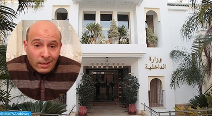 مستشار جماعي ببلدية سلوان يوجه رسالة لوزير الداخلية وعامل الناظور وهذه مضمونها مستشار جماعي ببلدية سلوان يوجه رسالة لوزير الداخلية وعامل الناظور وهذه مضمونها