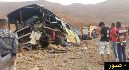 فاجعة.. مصرع 5 أشخاص وجرح 21 آخرين في حادث تصادم قوي بين شاحنة وحافلة لنقل الركاب فاجعة.. مصرع 5 أشخاص وجرح 21 آخرين في حادث تصادم قوي بين شاحنة وحافلة لنقل الركاب