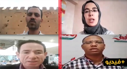بالفيديو.. شاهد ماذا طالب الصحافيون المغاربة من زميلهم المعتقل حميد المهداوي بالفيديو.. شاهد ماذا طالب الصحافيون المغاربة من زميلهم المعتقل حميد المهداوي