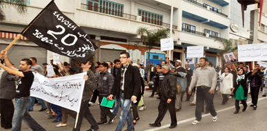 حركة 20 فبراير بالناظور تجدد رفضها للانتخابات البرلمانية المقبلة وتدعو الى مقاطعتها حركة 20 فبراير بالناظور تجدد رفضها للانتخابات البرلمانية المقبلة وتدعو الى مقاطعتها