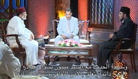 قضايا إسلامية: الأمن الثقافي قضايا إسلامية: الأمن الثقافي