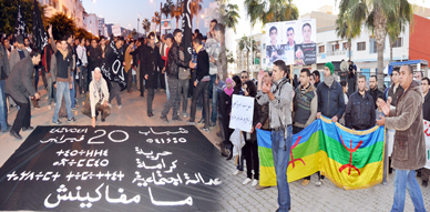 معطلو الناظور يوحدون احتجاجهم مع حركة 20 فبراير ويخرجون في مسيرة غضب جابت اهم شوارع المدينة معطلو الناظور يوحدون احتجاجهم مع حركة 20 فبراير ويخرجون في مسيرة غضب جابت اهم شوارع المدينة