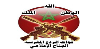 أقوى رد مغربي بطريقة شوالي على قطر أقوى رد مغربي بطريقة شوالي على قطر