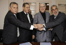 مرسوم قانون في المغرب يعفي 9 وزراء من مناصبهم في الحكومة مرسوم قانون في المغرب يعفي 9 وزراء من مناصبهم في الحكومة