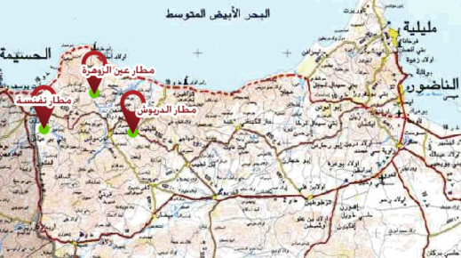 تحقيق.. الخريطة السرية لمطارات تهريب الحشيش من المغرب تحقيق.. الخريطة السرية لمطارات تهريب الحشيش من المغرب