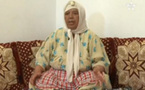 مشاكل النساء بجماعة حاسي بركان