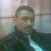 karim inu