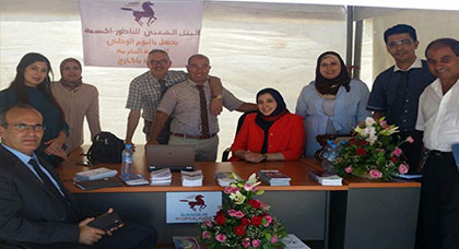 مجموعة البنوك الشعبية بالناظور والحسيمة تبصم على سنة استثنائية لفائدة أفراد الجالية بمناسبة اليوم الوطني للمهاجر مجموعة البنوك الشعبية بالناظور والحسيمة تبصم على سنة استثنائية لفائدة أفراد الجالية بمناسبة اليوم الوطني للمهاجر