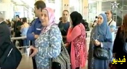 المغرب يلغي شرط التصديق على الوثائق العامة الأجنبية لفائدة أفراد الجالية فهل هي بداية الانفراج أم تكميم الأفواه المغرب يلغي شرط التصديق على الوثائق العامة الأجنبية لفائدة أفراد الجالية فهل هي بداية الانفراج أم تكميم الأفواه