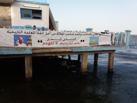 الناظور بين كماشة تهيئة الكورنيش واغتيال معلمة تاريخية الناظور بين كماشة تهيئة الكورنيش واغتيال معلمة تاريخية