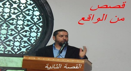 قصص من الواقع… زوجي خانني مع الخادمة أثناء غيابي قصص من الواقع… زوجي خانني مع الخادمة أثناء غيابي