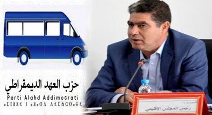 الفتاحي.. هياكل الحزب نصفتني بوضعي وكيلا للائحة العهد وما يشاع مجرد حملة مسعورة تستهدفني الفتاحي.. هياكل الحزب نصفتني بوضعي وكيلا للائحة العهد وما يشاع مجرد حملة مسعورة تستهدفني