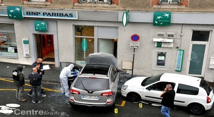 الأنتربول يبحث عن مغاربة متورطين في تفجير شبابيك البنوك الآلية الأنتربول يبحث عن مغاربة متورطين في تفجير شبابيك البنوك الآلية