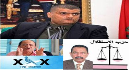 جمعية الريف الكبير لحقوق الإنسان: سلامة فقد الأهلية الإنتخابية ومشاركته في الاقتراع الجزئي غير قانونية جمعية الريف الكبير لحقوق الإنسان: سلامة فقد الأهلية الإنتخابية ومشاركته في الاقتراع الجزئي غير قانونية