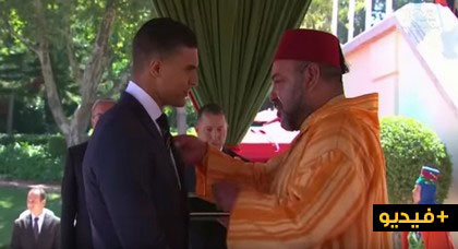بالفيديو الناظوري أشرف أوشن: هذا ما قاله لي الملك أثناء توشيحي في عيد الشباب بالفيديو الناظوري أشرف أوشن: هذا ما قاله لي الملك أثناء توشيحي في عيد الشباب