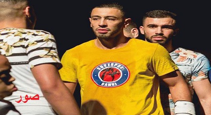 بطل العالم الريفي عزيز قلاح يكثّف تداريب صارمة استعدادا لنزال شرس مع أحد أبطال أروبا ببلجيكا بطل العالم الريفي عزيز قلاح يكثّف تداريب صارمة استعدادا لنزال شرس مع أحد أبطال أروبا ببلجيكا