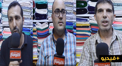 جمعيات تطالب العامل بتحرير شوارع سوق "أولاد ميمون" من الفرّاشة وتحمّل المسؤولية لقائد المقاطعة الثانية جمعيات تطالب العامل بتحرير شوارع سوق "أولاد ميمون" من الفرّاشة وتحمّل المسؤولية لقائد المقاطعة الثانية
