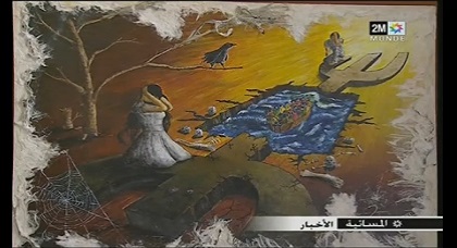 تشكيليون أمازيغ وعرب وأفارقة وأجانب ضمن معرض "ألوان" الدولي للفنون التشكيلية بإمزورن تشكيليون أمازيغ وعرب وأفارقة وأجانب ضمن معرض "ألوان" الدولي للفنون التشكيلية بإمزورن