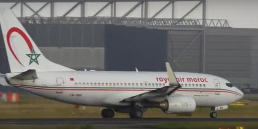 بالفيديو.. إقلاع مخيف لطائرة مغربية من مطار مدينة فرنكفورت الألمانية لهذا السبب 