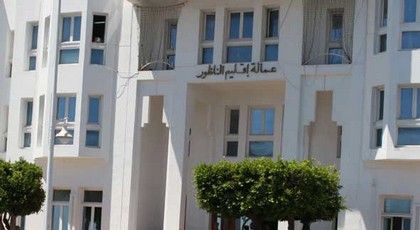 يهم عامل الإقليم.. عون سلطة بتزطوطين "يعتدي" على مهاجر ويمنعه من بناء منزله رغم حصوله على الترخيص يهم عامل الإقليم.. عون سلطة بتزطوطين "يعتدي" على مهاجر ويمنعه من بناء منزله رغم حصوله على الترخيص