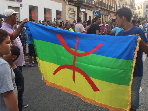 للمرة الثانية.. مسلموا مليلية يخرجون في مسيرة حاشدة للتنديد بقرار منعهم من استيراد أضاحي العيد من المغرب للمرة الثانية.. مسلموا مليلية يخرجون في مسيرة حاشدة للتنديد بقرار منعهم من استيراد أضاحي العيد من المغرب