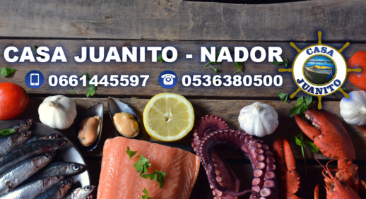 مطعم كاسا خوانيتو ينتج فيديو إعلاني لمدينة الناظور غاية في الروعة من أجل إستقطاب السياح الأجانب للمدينة مطعم كاسا خوانيتو ينتج فيديو إعلاني لمدينة الناظور غاية في الروعة من أجل إستقطاب السياح الأجانب للمدينة