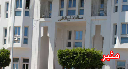 تطورات مثيرة تعرفها قضية "المسابح الثلاثة" بالناظور و الداخلية تستعد لتوقيف موظفين كبار داخل العمالة تطورات مثيرة تعرفها قضية "المسابح الثلاثة" بالناظور و الداخلية تستعد لتوقيف موظفين كبار داخل العمالة