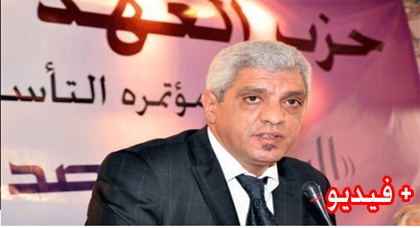 الوزاني : تزكية بوجمعة أشن قرار نهائي لا رجعة فيه و لا خلاف لي مع عبد المنعم الفتاحي الوزاني : تزكية بوجمعة أشن قرار نهائي لا رجعة فيه و لا خلاف لي مع عبد المنعم الفتاحي