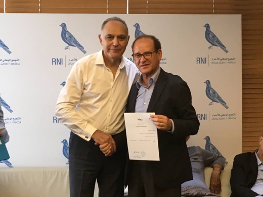 كما كان متوقعا.. الحمامة تزكي عبد الله البوكيلي وكيلا للائحتها باقليم الدريوش كما كان متوقعا.. الحمامة تزكي عبد الله البوكيلي وكيلا للائحتها باقليم الدريوش