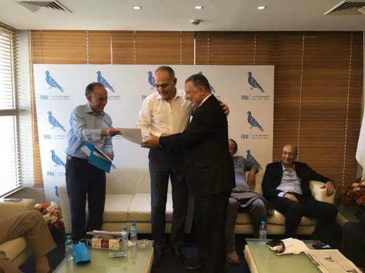 حزب التجمع الوطني للأحرار يزكي أمينه العام السابق مصطفى المنصوري على رأس لائحته بإقليم الناظور حزب التجمع الوطني للأحرار يزكي أمينه العام السابق مصطفى المنصوري على رأس لائحته بإقليم الناظور