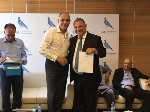 حزب التجمع الوطني للأحرار يزكي أمينه العام السابق مصطفى المنصوري على رأس لائحته بإقليم الناظور حزب التجمع الوطني للأحرار يزكي أمينه العام السابق مصطفى المنصوري على رأس لائحته بإقليم الناظور