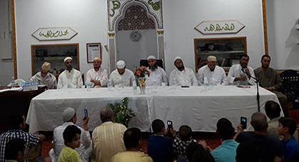 روبورتاج مطول : الحجاج المغاربة يغادرون مايوركا الإسبانية صوب الديار المقدسة لأداء مناسك الحج روبورتاج مطول : الحجاج المغاربة يغادرون مايوركا الإسبانية صوب الديار المقدسة لأداء مناسك الحج