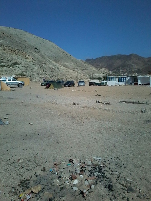 مواطنون لناظورسيتي: النفايات والمخلفات تشوه جمالية شاطئ "دشارانا" بجماعة بني شيكر مواطنون لناظورسيتي: النفايات والمخلفات تشوه جمالية شاطئ "دشارانا" بجماعة بني شيكر