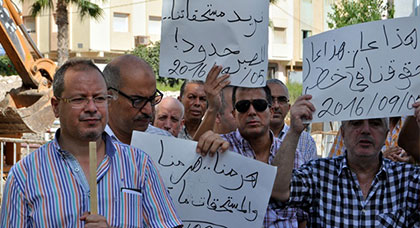 سابقة: موظفات وموظفو جماعة أزغنغان ينفذون وقفةً احتجاجيةً للمطالبة بمستحقاتهم العالقة