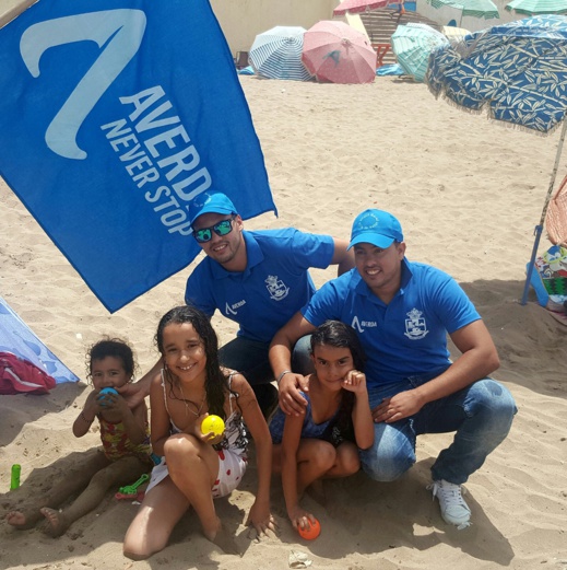 أفيردا وشواطئ المغرب أفيردا وشواطئ المغرب