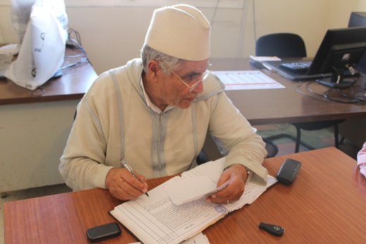 سيدة من جنسية اسبانية تعلن إسلامها بمقر المجلس العلمي المحلي لإقليم الناظور سيدة من جنسية اسبانية تعلن إسلامها بمقر المجلس العلمي المحلي لإقليم الناظور