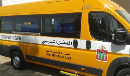 جماعتي بني سيدال "جبل ولوطا" تستفيدان من 4 حافلات مدرسية والجمعية المسيرة لهذا المرفق تجدد مكتبها جماعتي بني سيدال "جبل ولوطا" تستفيدان من 4 حافلات مدرسية والجمعية المسيرة لهذا المرفق تجدد مكتبها