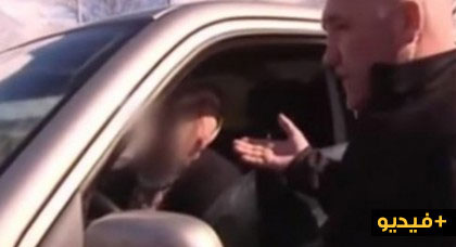 شرطي مرور بهولندا يغرم مسلمة إستمعت للقرآن الكريم داخل سيارتها