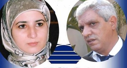 حزب العدالة والتنمية يختار سعاد الشيخي وصيفة للبروفيسور الوزاني بدائرة "الموت" خلال الانتخابات التشريعية