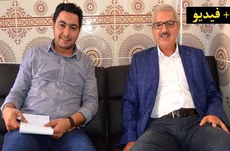 أبو القاسم الوزاني.. حصيلة برلمانيي إقليم الدريوش ضعيفة ويتوجب عليهم الإنصات لهموم الساكنة أبو القاسم الوزاني.. حصيلة برلمانيي إقليم الدريوش ضعيفة ويتوجب عليهم الإنصات لهموم الساكنة