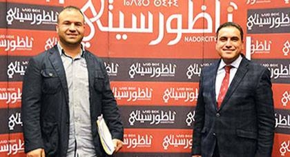 حوليش أول من يضع ترشيحه متبوعا بالرحموني وأبرشان الغائب الأكبر في اليوم الأول