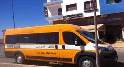 جمعية شباب ضرضورة للتنمية الاجتماعية والبيئة تتسلم حافلة للنقل المدرسي لفائدة تلاميذ الحي‎