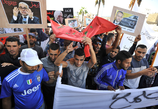 مسيرة وطنية "مجهولة " للاحتجاج على سياسة بن كيران شاركت فيها وفود من مختلف مناطق المغرب