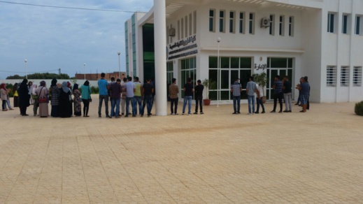 كلية العلوم والتقنيات بالحسيمة تدق ناقوس الخطر بعد أربع مقاطعات متتالية كلية العلوم والتقنيات بالحسيمة تدق ناقوس الخطر بعد أربع مقاطعات متتالية