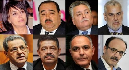 جمعية "أمزيان" بالناظور تراسل زعماء الأحزاب السياسية المغربية وهذا ما دعتهم إليه