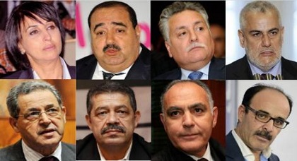 جمعية "أمزيان" بالناظور تراسل زعماء الأحزاب السياسية المغربية وهذا ما دعتهم إليه جمعية "أمزيان" بالناظور تراسل زعماء الأحزاب السياسية المغربية وهذا ما دعتهم إليه